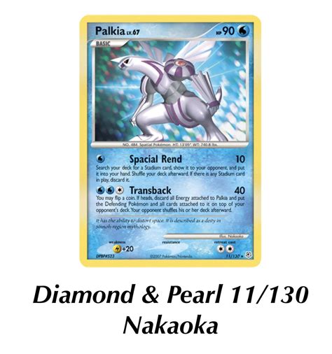 best palkia cards.